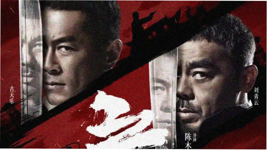 综艺推荐