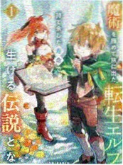 韩漫封面